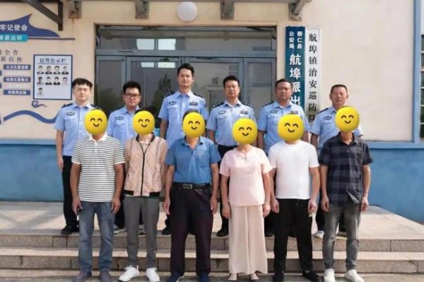 盈策略 男子离家34载与亲生父母相认 跨越千山万水的团圆